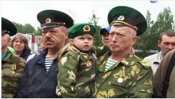 траур митинг