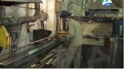 трехстор ком