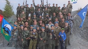 тропав разведчика