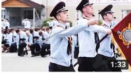 учиться в инст мвд