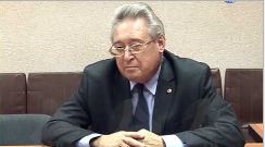 уральс торг