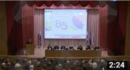 увелич доли гр