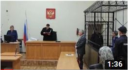 увелич осужд