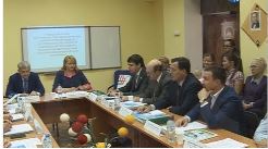 визит инспект