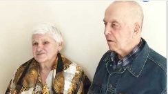 вруч наград