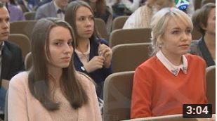 вручен стип