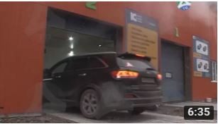 всегда блест рез