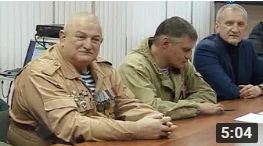 встреч главы с вет орг