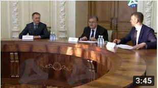 встреч с посл ту