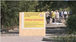 выезд засед