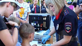 я в полицию пойду