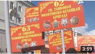 юбилей УДТК