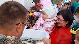 зарыбление