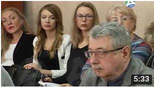 засед комиссии