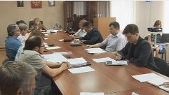 засед по прогр форм совр