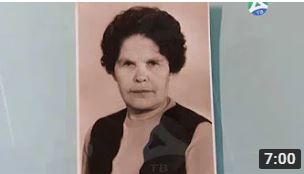 заслуж работ