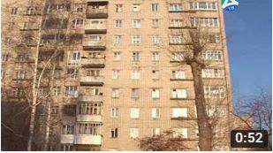 жестоко отомст